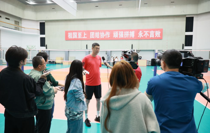 金沙娱乐场苹果app下载的历史与发展