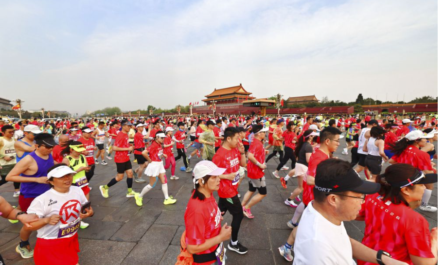 金沙娱乐场官方网站的全面介绍