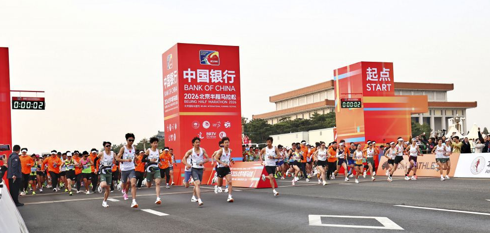 探索澳门金沙娱乐场所网址未来